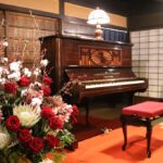 <span class="title">KATALYZER会員様企画『語らいの夕べ』開催のご報告</span>