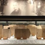 <span class="title">2025.12/23-2026.2/1 特別展のご案内</span>