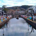 <span class="title">早春の大原本邸、春宵あかり</span>