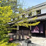 <span class="title">若葉の季節へ</span>