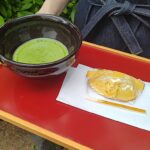 <span class="title">初夏のお飲み物セットのご案内</span>